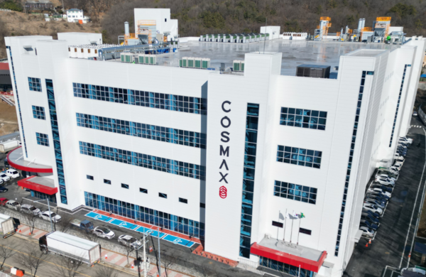 스맥스 평택 2공장 전경. 사진=코스맥스