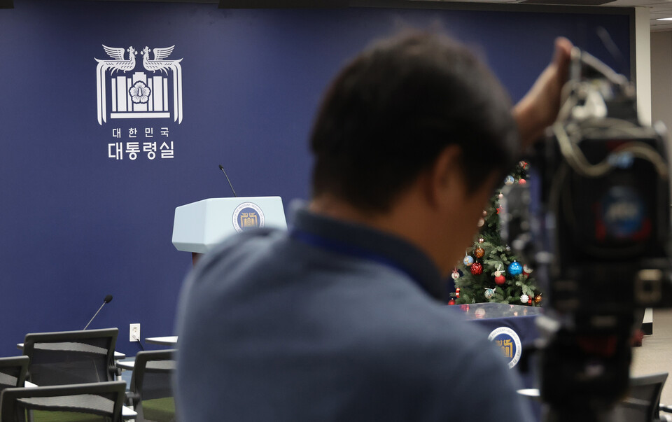  윤석열 대통령 비상계엄을 선포한 3일 밤, 용산 대통령실 모습. 사진=연합뉴스
