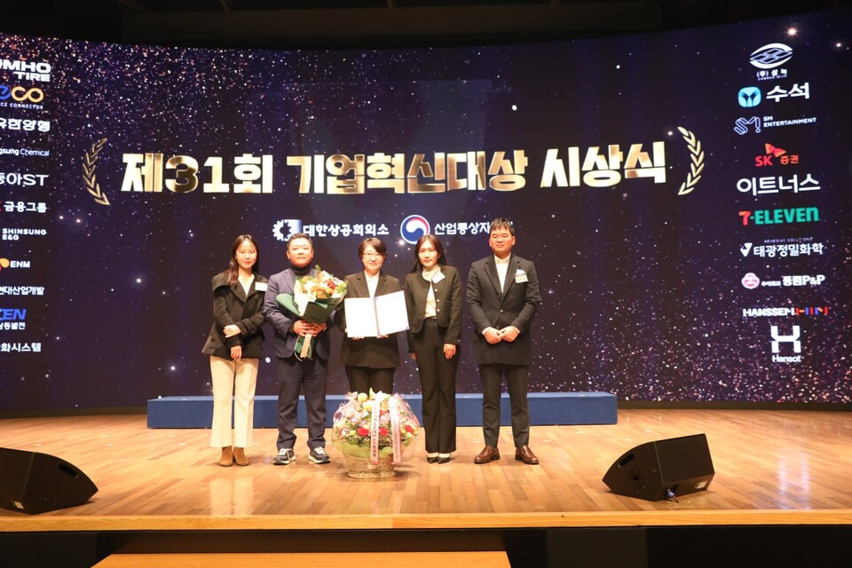 사진=신성이엔지