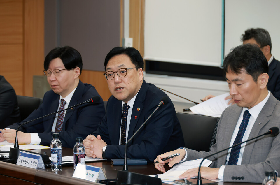 김병환 금융위원장(가운데)이 4일 서울 종로구 정부서울청사에서 열린 금융상황점검회의에서 발언하고 있다. 사진=금융위원회