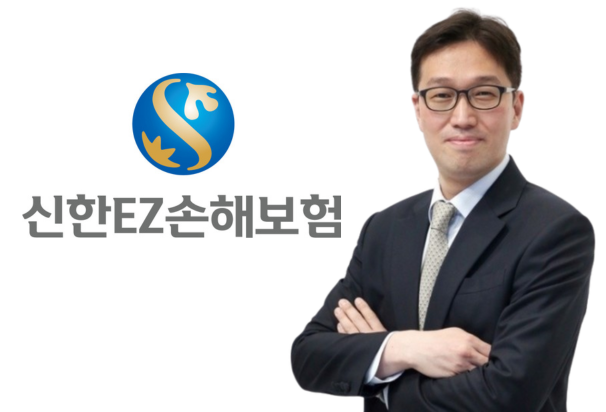 강병권 신한EZ손해보험 대표이사. 사진=신한EZ손해보험