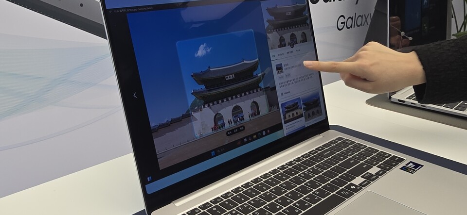 이미지를 터치하는 것만으로도 검색이 가능하다.  사진=최형주 기자