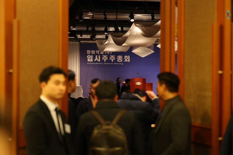 19일 오전 서울시교통회관에서 열린 한미약품 임시주주총회에서 한미약품그룹 지주사인 한미사이언스가 제안한 박재현 한미약품 대표 및 신동국 기타비상무이사(한양정밀 회장) 해임 건이 부결됐다. 사진은 임시주총장 모습. 사진=연합뉴스