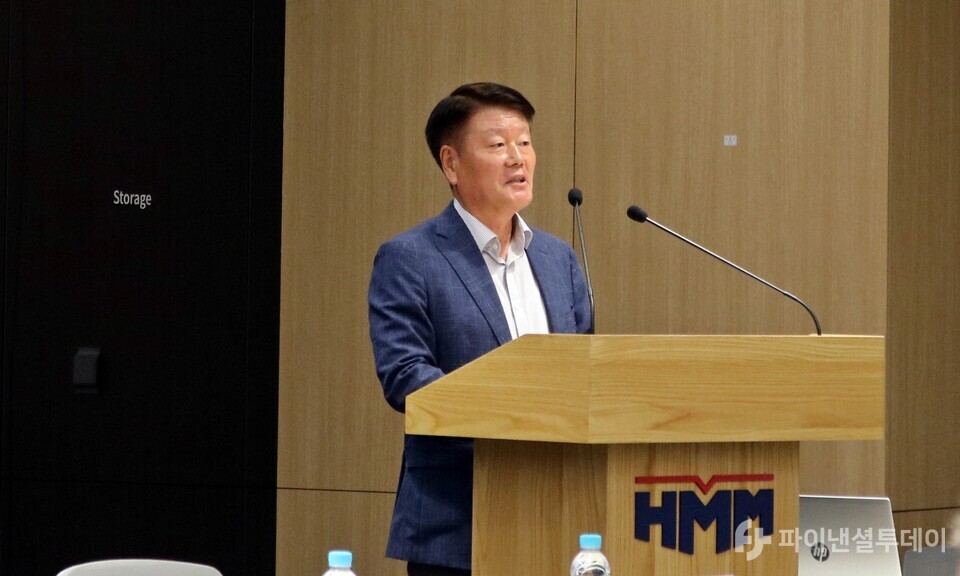 김경배 HMM 사장이 얼라이언스·중장기 전략 설명회에서 말하고 있다. 사진=채승혁 기자