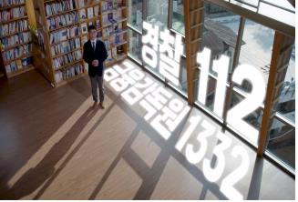 사진=금융감독원