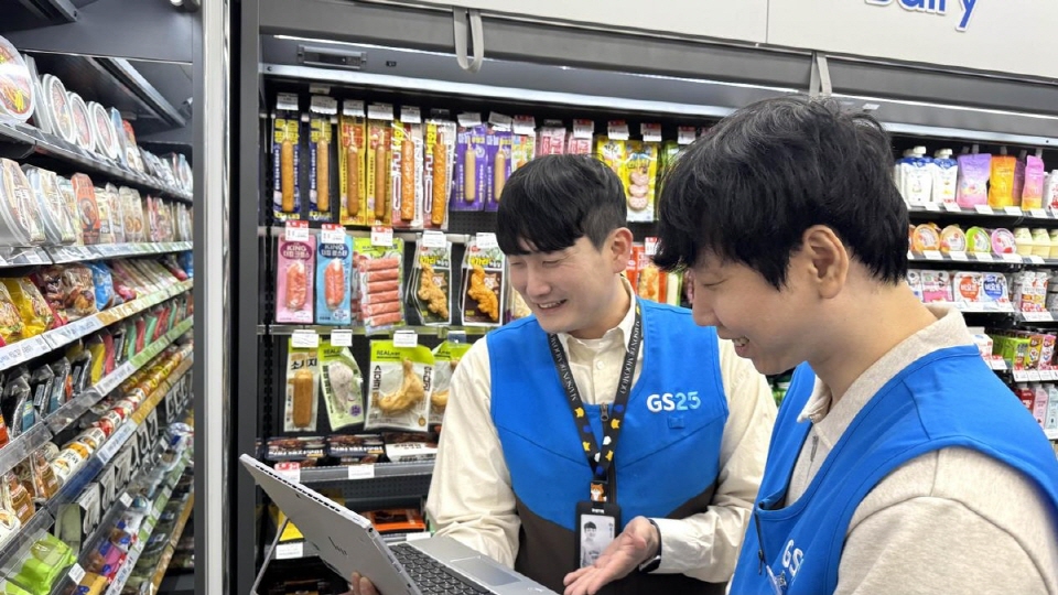 사진=GS리테일