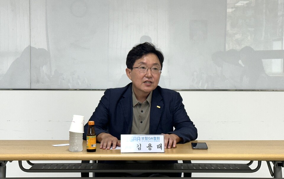 김용태 보험GA협회장. 사진=보험GA협회