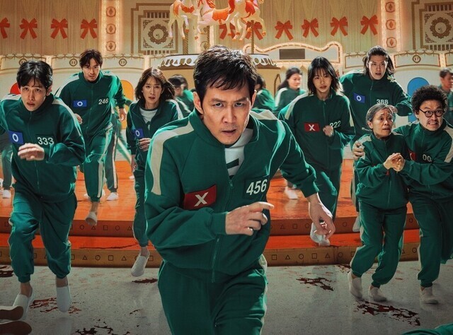 오징어게임 시즌2 스틸컷. 사진=넷플릭스