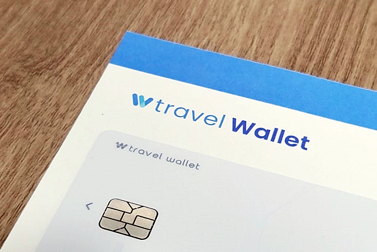트래블월렛 관련 우편물. 사진=인터넷 커뮤니티 갈무리.