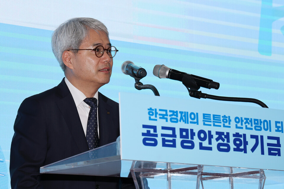 윤희성 한국수출입은행장이 지난 9월 5일 오전 서울 영등포구 여의도 한국수출입은행 본점에서 열린 공급망안정화기금 출범식에 참석해 출범사하고 있다. 사진=연합뉴스