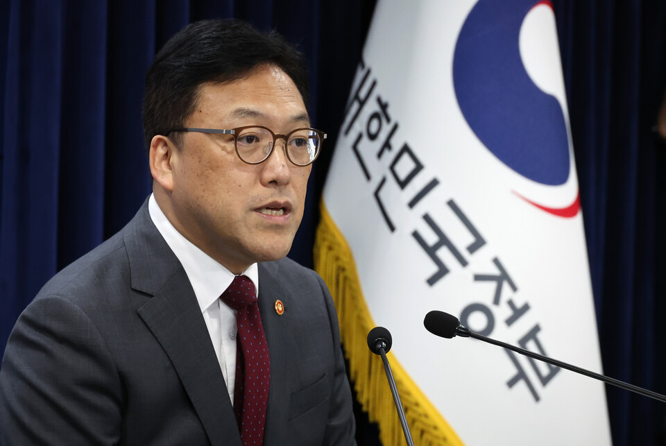 김병환 금융위원회 위원장이 서울 종로구 정부서울청사에서 기자간담회를 하고 있다. 사진=연합뉴스