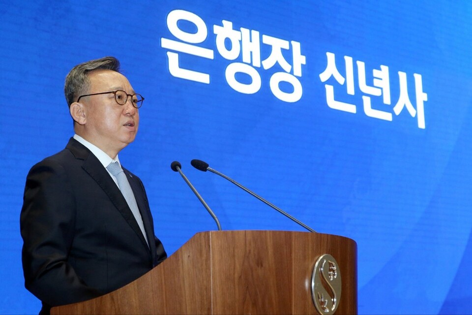 정상혁 신한은행장이 2일 오전 신한은행 본점에서 열린 2025년 시무식에서 신년사를 전하고 있다. 사진=신한은행