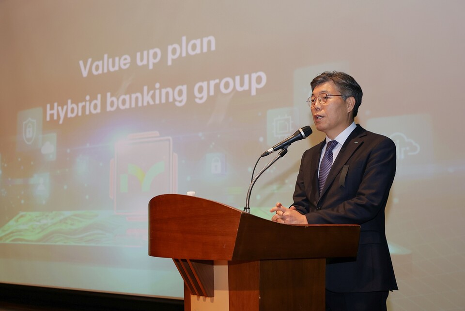 황병우 DGB금융그룹 회장. 사진=DGB금융그룹