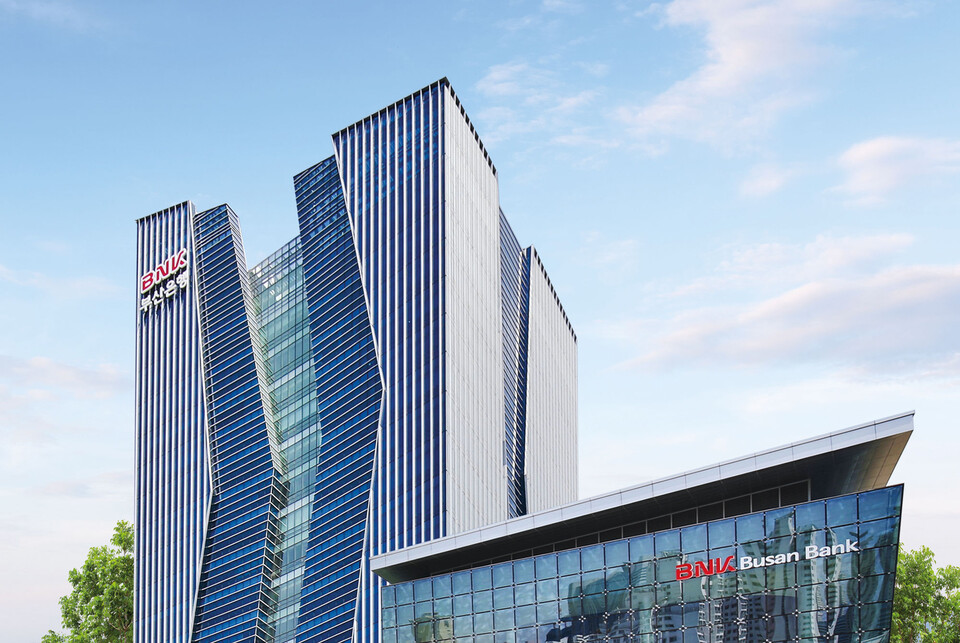 BNK부산은행. 사진=BNK부산은행