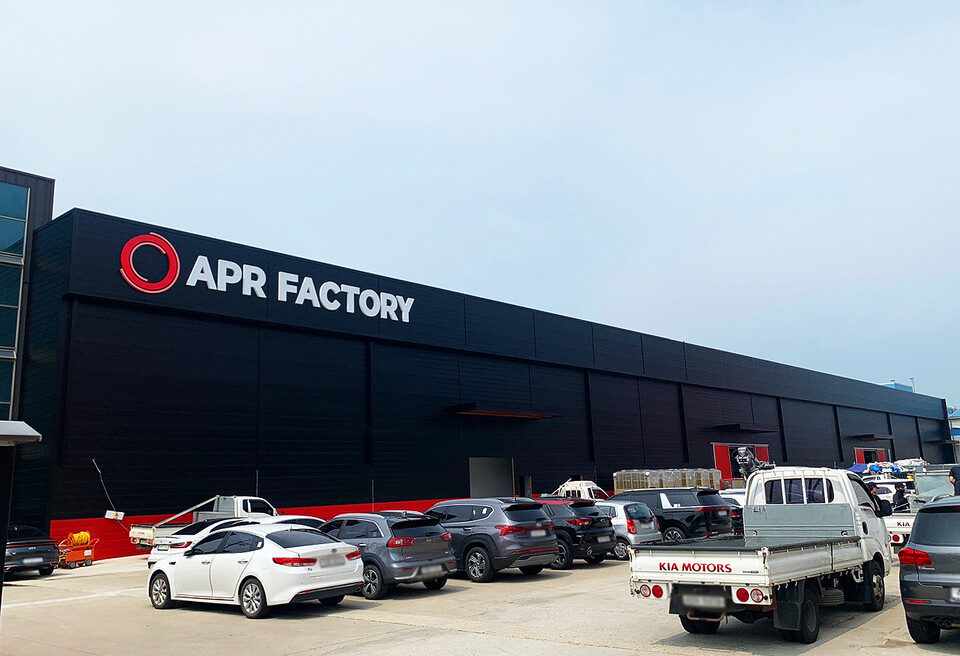 에이피알팩토리 평택제3캠퍼스 외관. 사진=에이피알