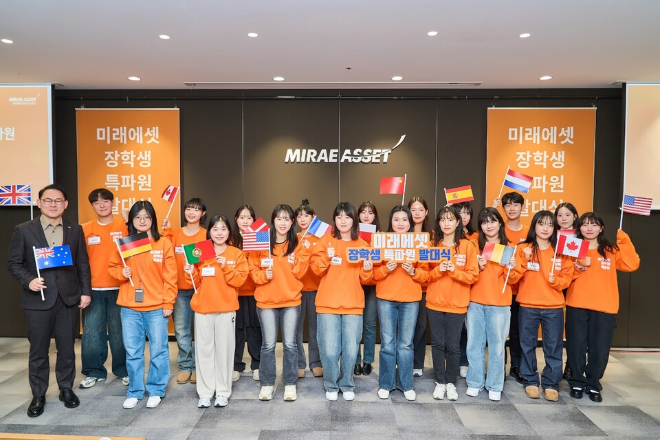 사진=미래에셋박현주재단