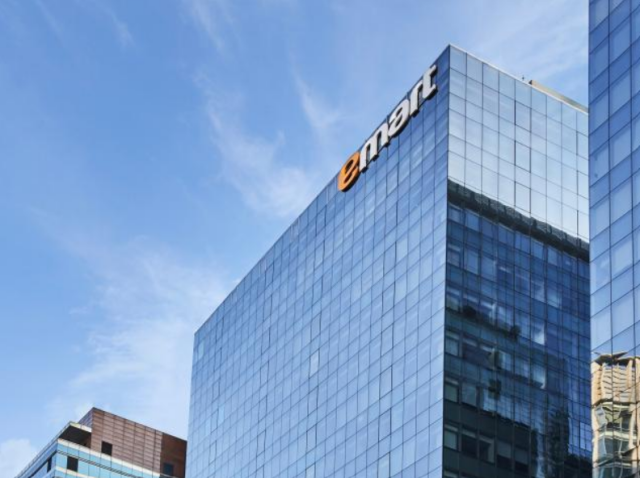 이마트 본사 전경. 사진=이마트