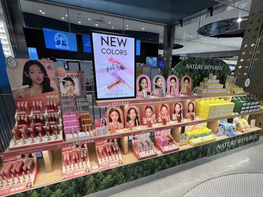 일본 현지 매장 모습. 사진=네이처리퍼블릭