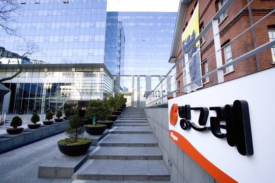 빙그레 본사 전경. 사진=빙그레