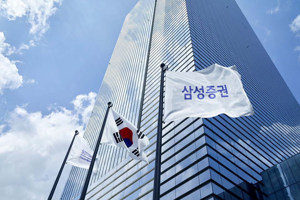 사진=삼성증권