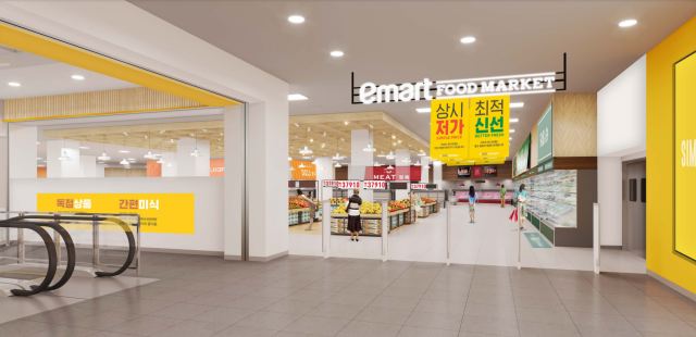 대형마트 3사가 일제히 그로서리(식료품)로 특화 전략을 모색하면서 경쟁을 펼치고 있다. 사진은 이마트 푸드 마켓 수성점. 사진=이마트