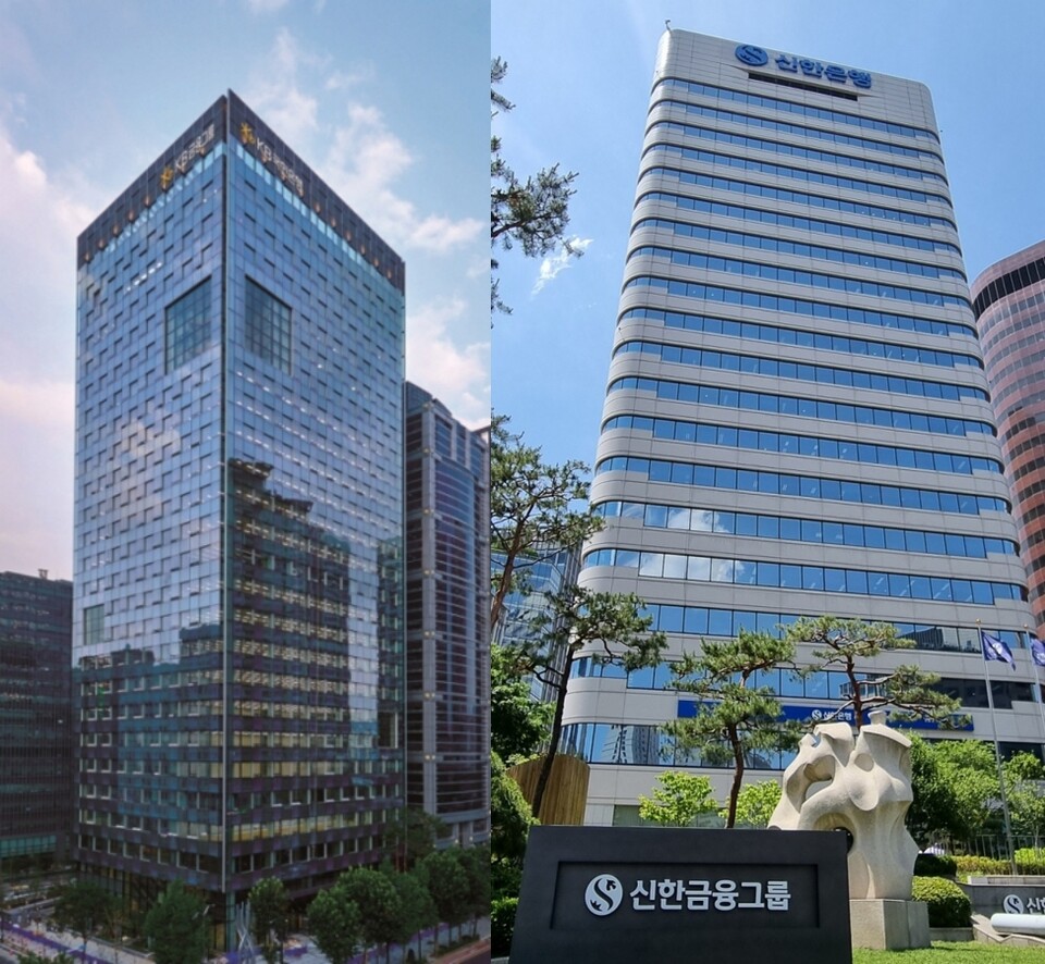 KB금융그룹(왼쪽)과 신한금융그룹 사옥. 사진=각 사