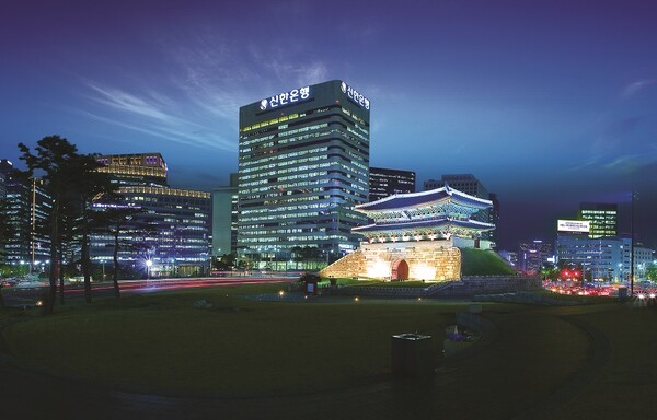 신한은행 사옥. 사진=신한금융그룹