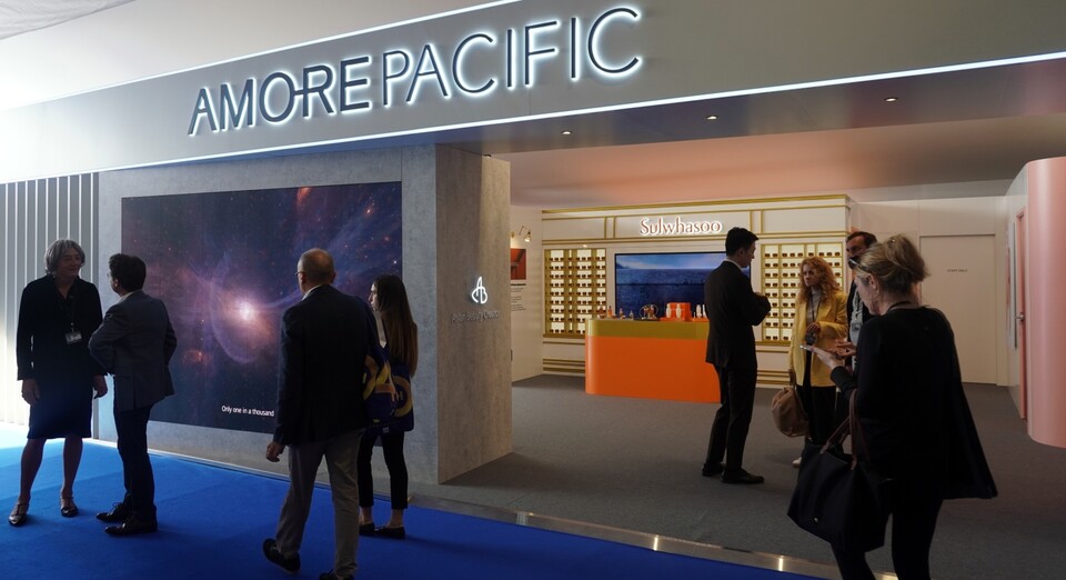 아모레퍼시픽이 프랑스 칸 '2024 세계면세박람회'에 참가했다. 사진=아모레퍼시픽