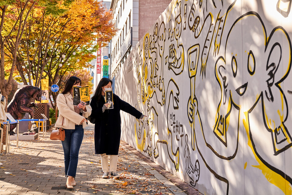 2022 아트X스트리트 갤러리. 사진=삼화페인트공업