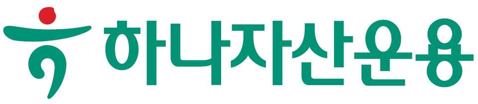 사진=하나자산운용