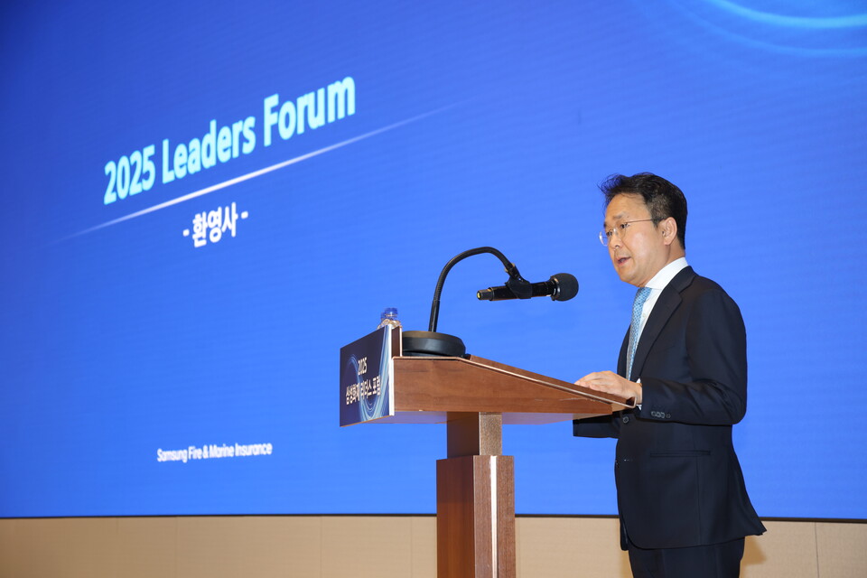 이문화 삼성화재 대표이사가 17일 서울시 서초구 서초동에 있는 있는 삼성금융캠퍼스에서 리더스포럼 개회사를 하고 있다. 사진=삼성화재