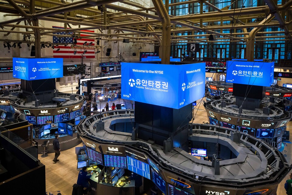 미국 뉴욕증권거래소 내 트레이딩 플로어 현장. 사진=유안타증권