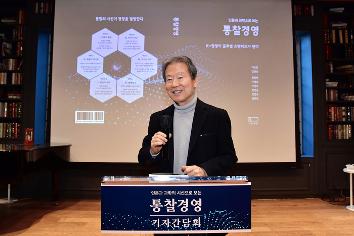 이승한 회장. 사진=넥스트앤파트너스