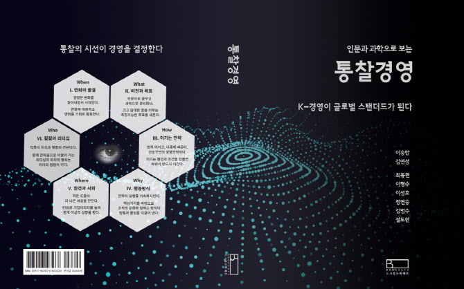 사진=넥스트앤파트너스