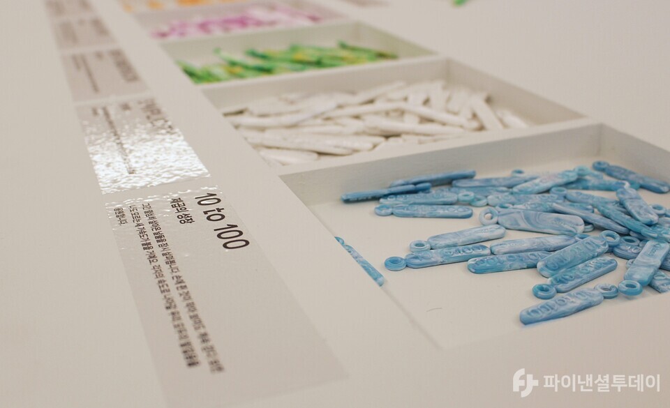 사진=신수정 기자