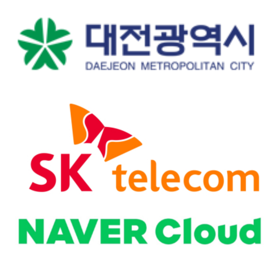 사진=대전광역시, 각 사