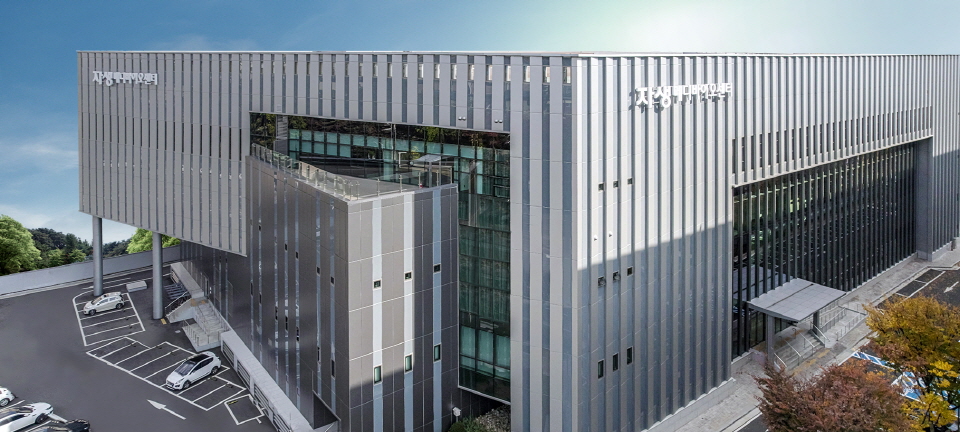 자생메디바이오센터 전경. 사진=자생한방병원