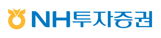 사진=NH투자증권