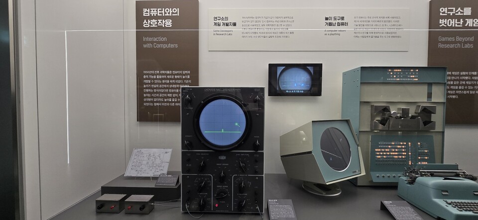  사진=최형주 기자