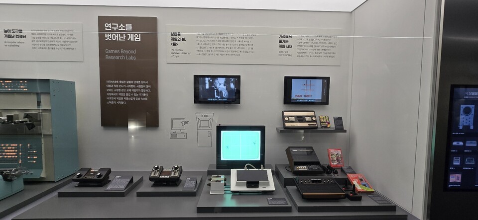  사진=최형주 기자