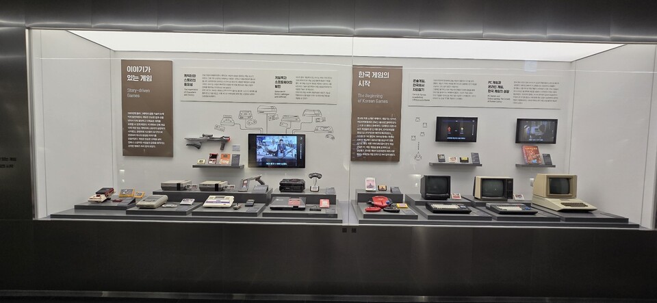  사진=최형주 기자