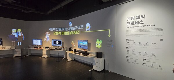  사진=최형주 기자