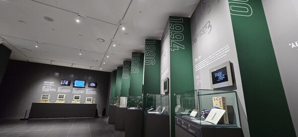  사진=최형주 기자