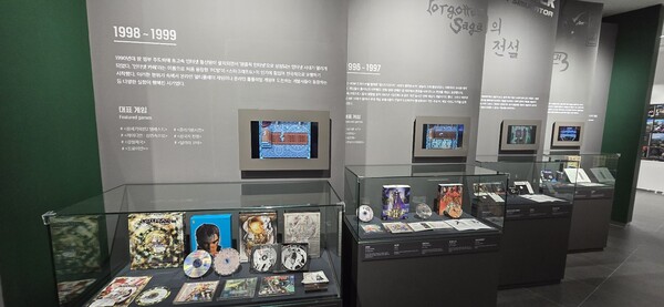  사진=최형주 기자