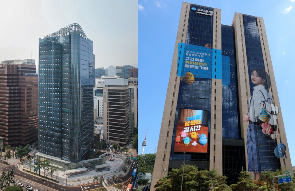 하나은행(왼쪽)과 우리은행 사옥. 사진=각 사