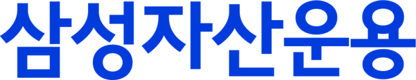 사진=삼성자산운용