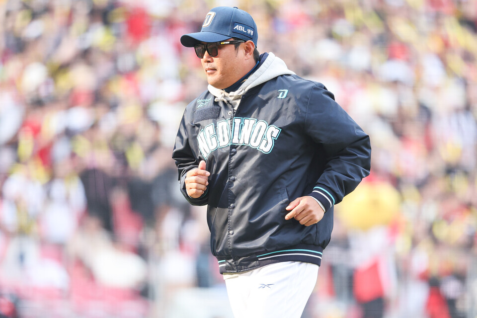 ABL생명은 프로야구 구단 NC 다이노스와 스폰서십 계약을 체결했다. 사진=ABL생명