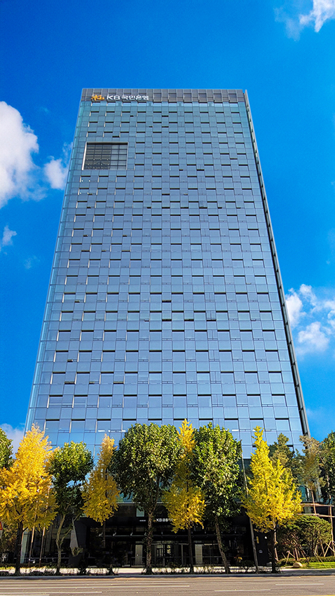 KB국민은행 사옥. 사진=KB국민은행