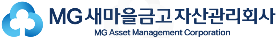 MG새마을금고자산관리회사 ci.사진=새마을금고중앙회