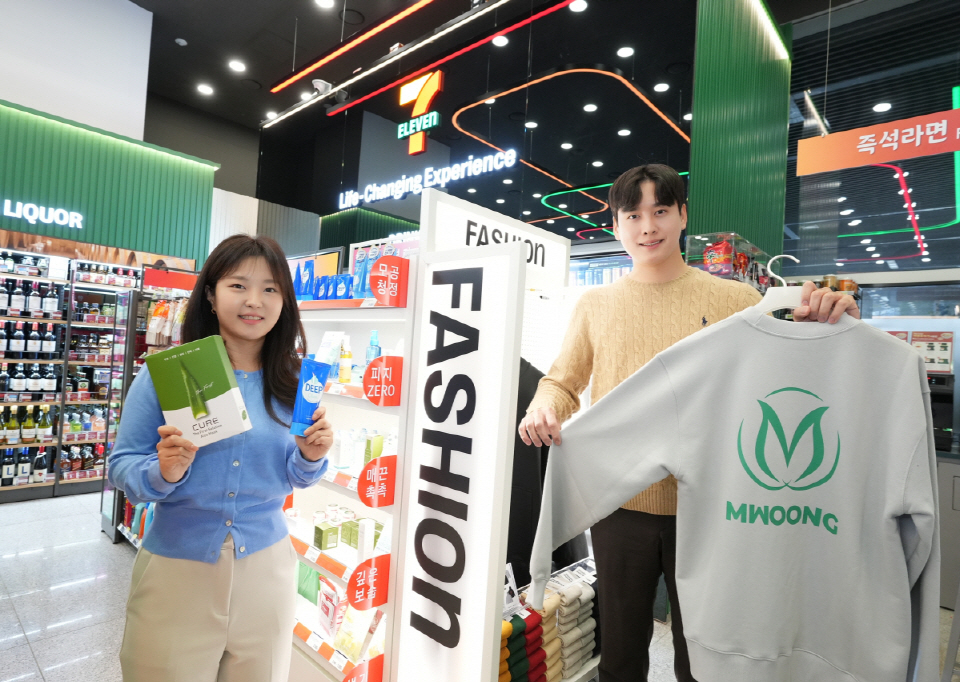 서울시 강동구 천호동 코리아세븐 본사 1층에 들어선 세븐일레븐 뉴웨이브 오리진점(New Wave Origin). 사진=코리아세븐